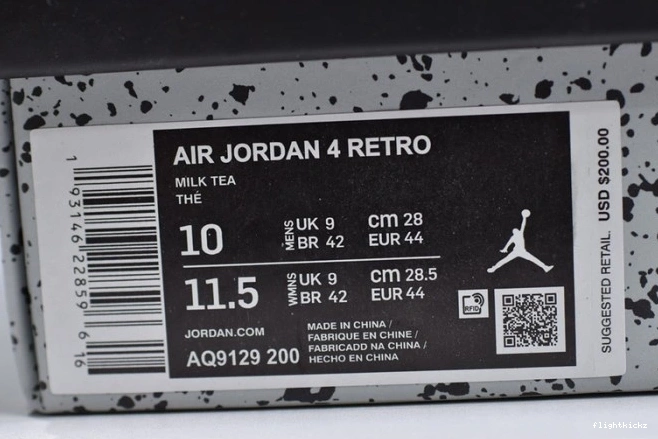 Air Jordan AQ9129-200 4 Mushroom 0809